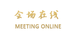 上海香怡宾馆